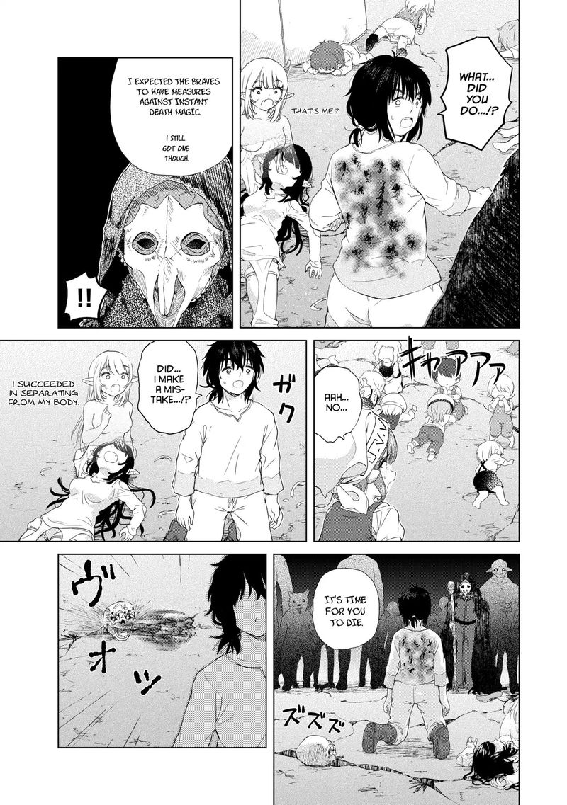 Ponkotsu Ga Tensei Shitara Zongai Saikyou Chapter 4 Page 25