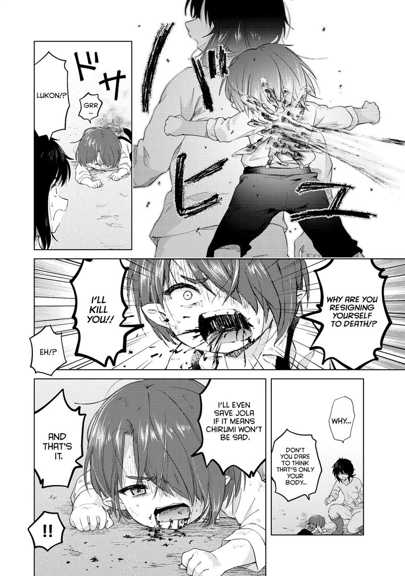 Ponkotsu Ga Tensei Shitara Zongai Saikyou Chapter 4 Page 26