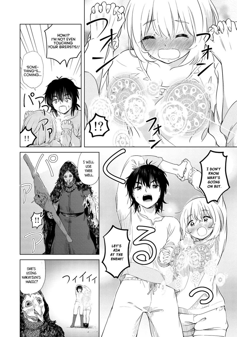 Ponkotsu Ga Tensei Shitara Zongai Saikyou Chapter 5 Page 10