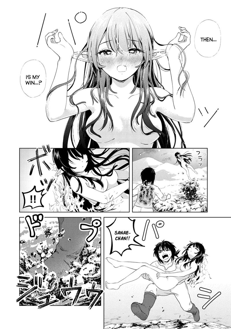 Ponkotsu Ga Tensei Shitara Zongai Saikyou Chapter 5 Page 28