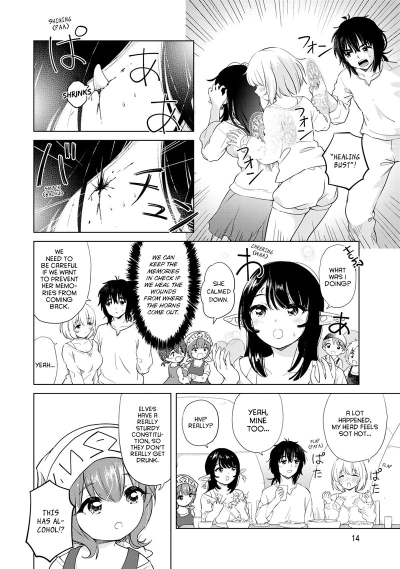 Ponkotsu Ga Tensei Shitara Zongai Saikyou Chapter 6 Page 15