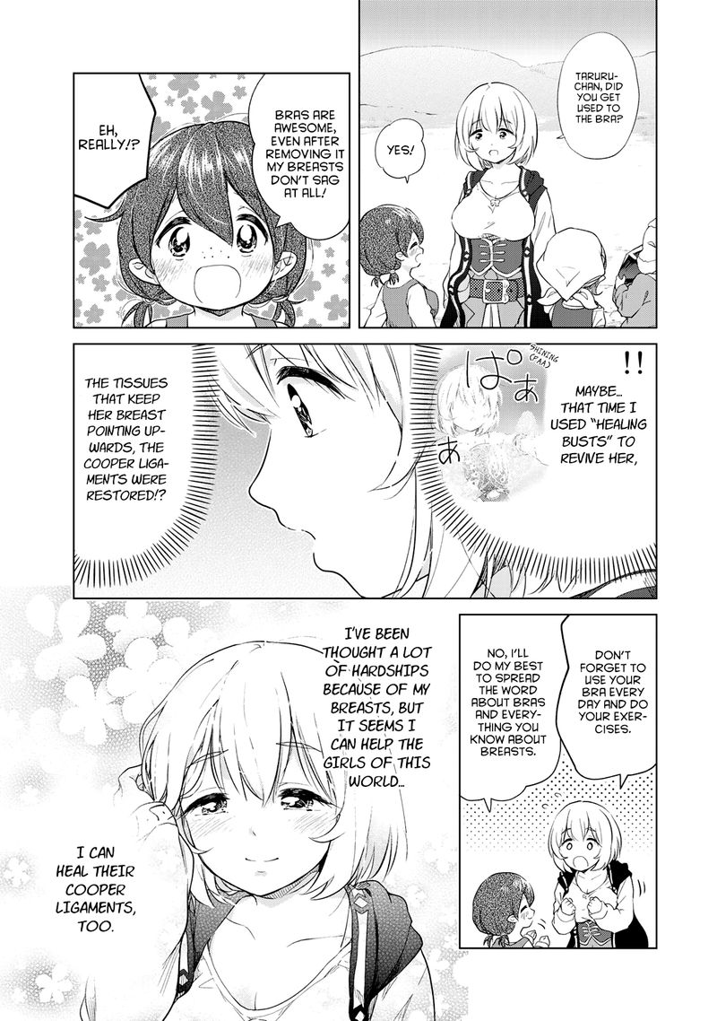 Ponkotsu Ga Tensei Shitara Zongai Saikyou Chapter 6 Page 22
