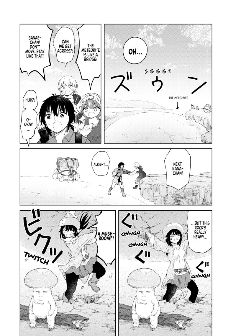 Ponkotsu Ga Tensei Shitara Zongai Saikyou Chapter 7 Page 18
