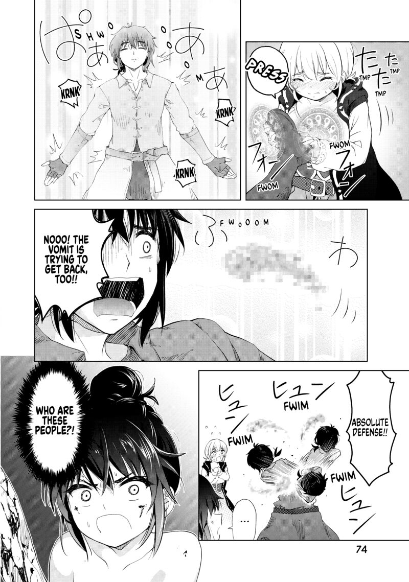 Ponkotsu Ga Tensei Shitara Zongai Saikyou Chapter 8 Page 11