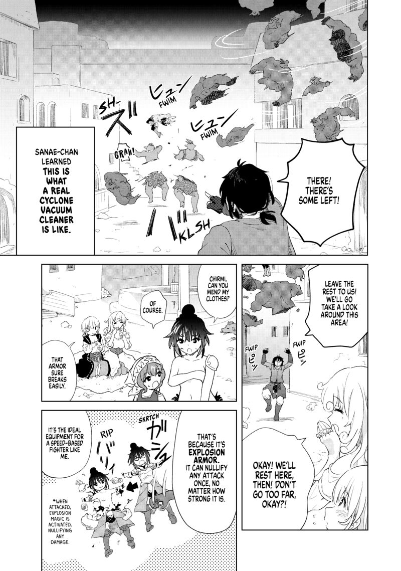 Ponkotsu Ga Tensei Shitara Zongai Saikyou Chapter 9 Page 22