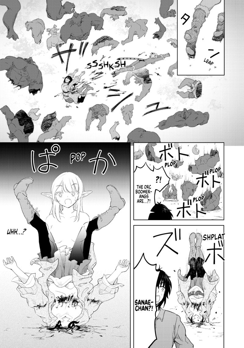 Ponkotsu Ga Tensei Shitara Zongai Saikyou Chapter 9 Page 26