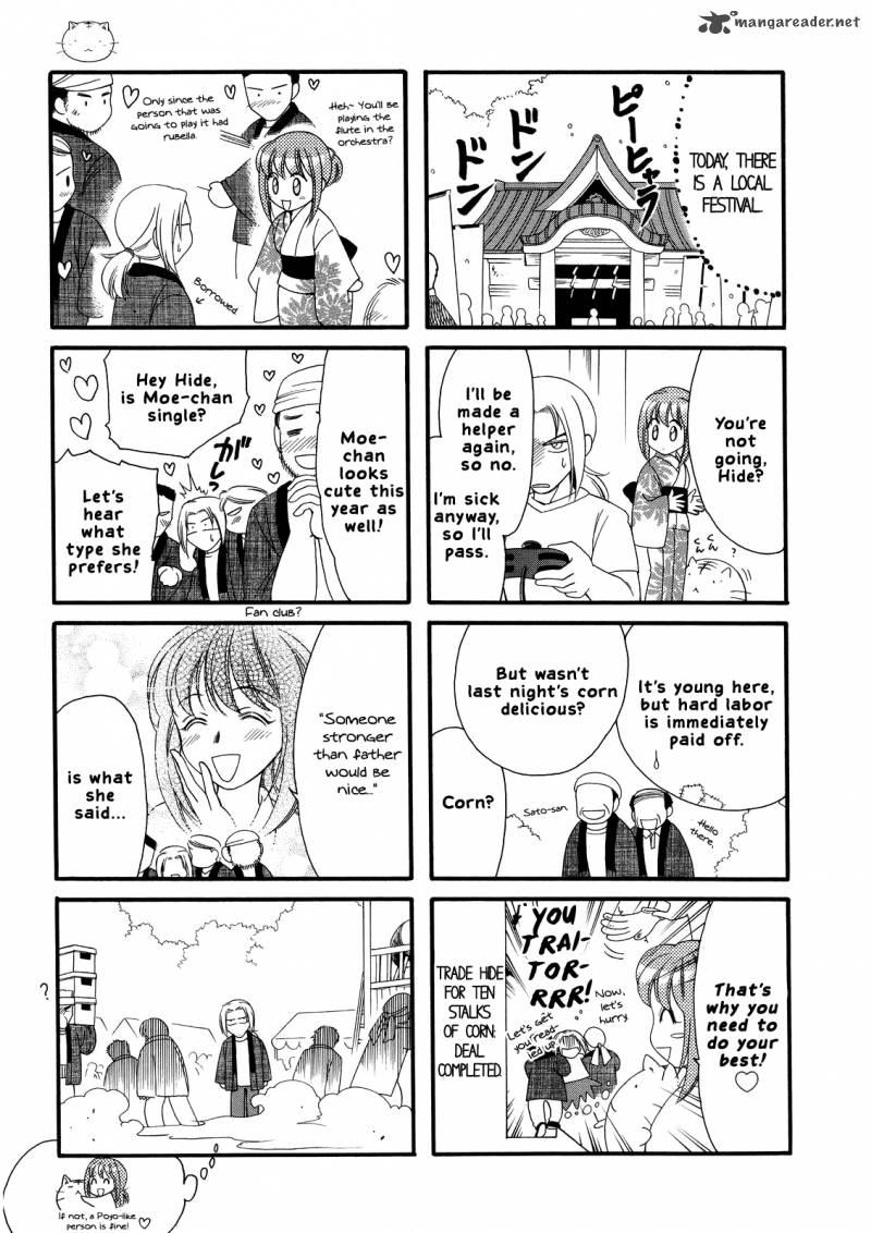 Poyopoyo Kansatsu Nikki Chapter 10 Page 4