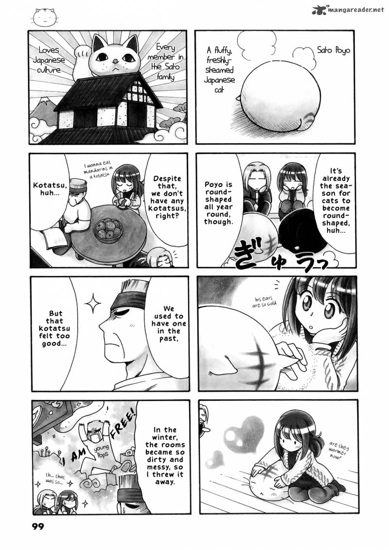 Poyopoyo Kansatsu Nikki Chapter 17 Page 2