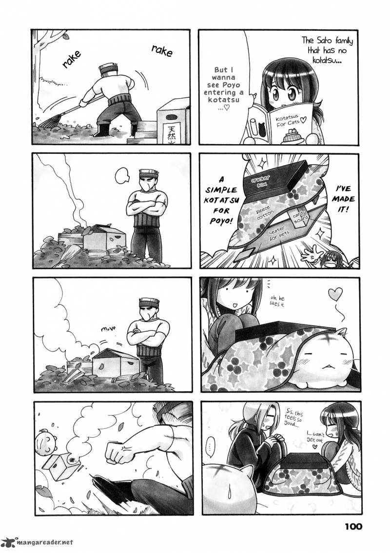 Poyopoyo Kansatsu Nikki Chapter 17 Page 3