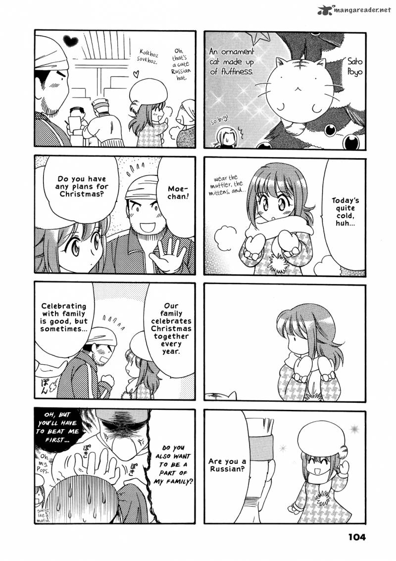 Poyopoyo Kansatsu Nikki Chapter 18 Page 2