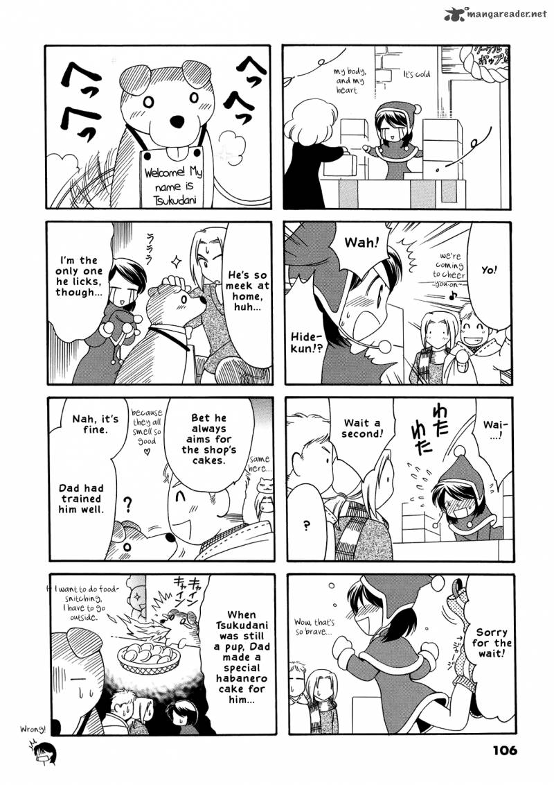 Poyopoyo Kansatsu Nikki Chapter 18 Page 4