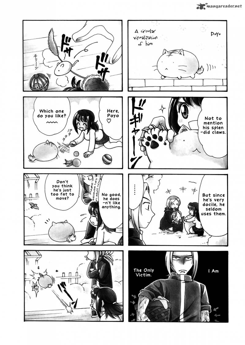 Poyopoyo Kansatsu Nikki Chapter 2 Page 3