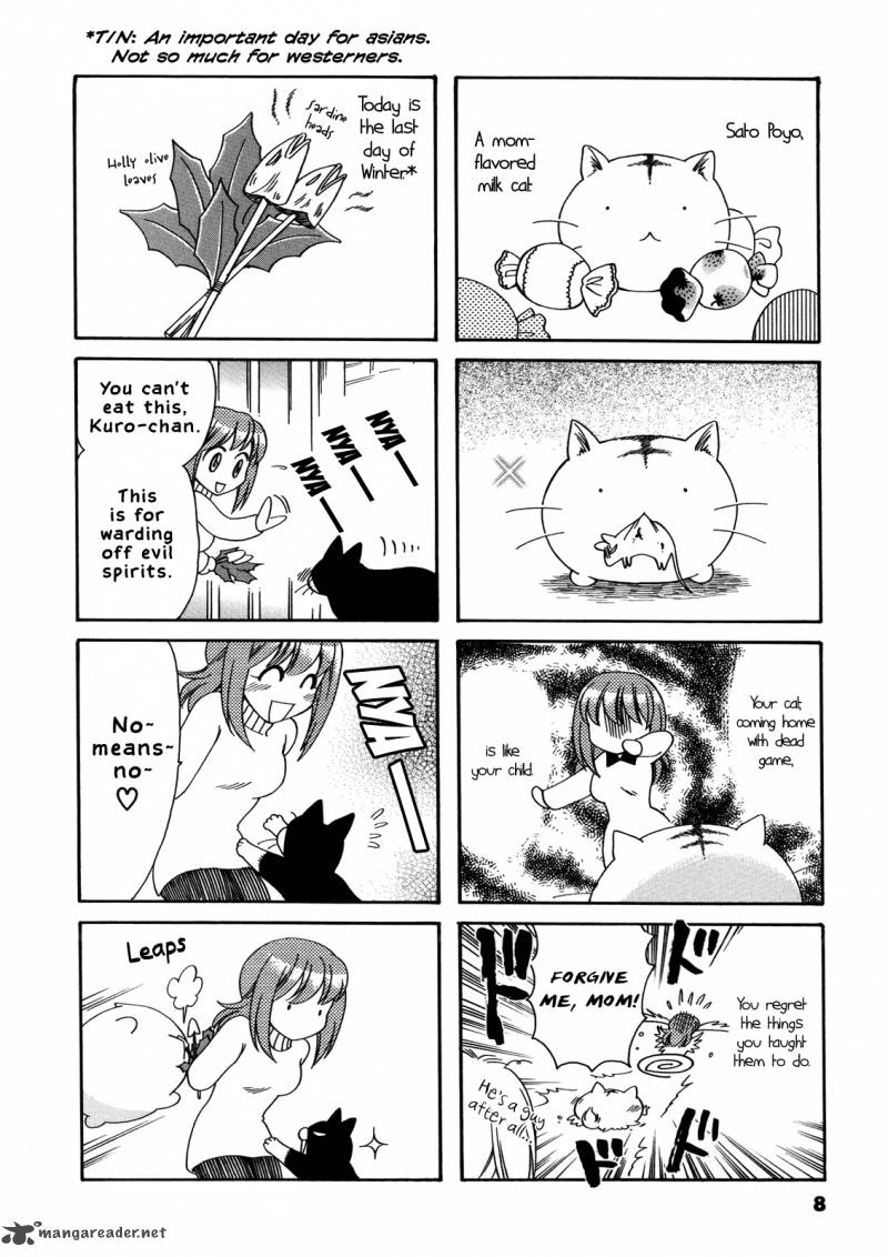 Poyopoyo Kansatsu Nikki Chapter 21 Page 8