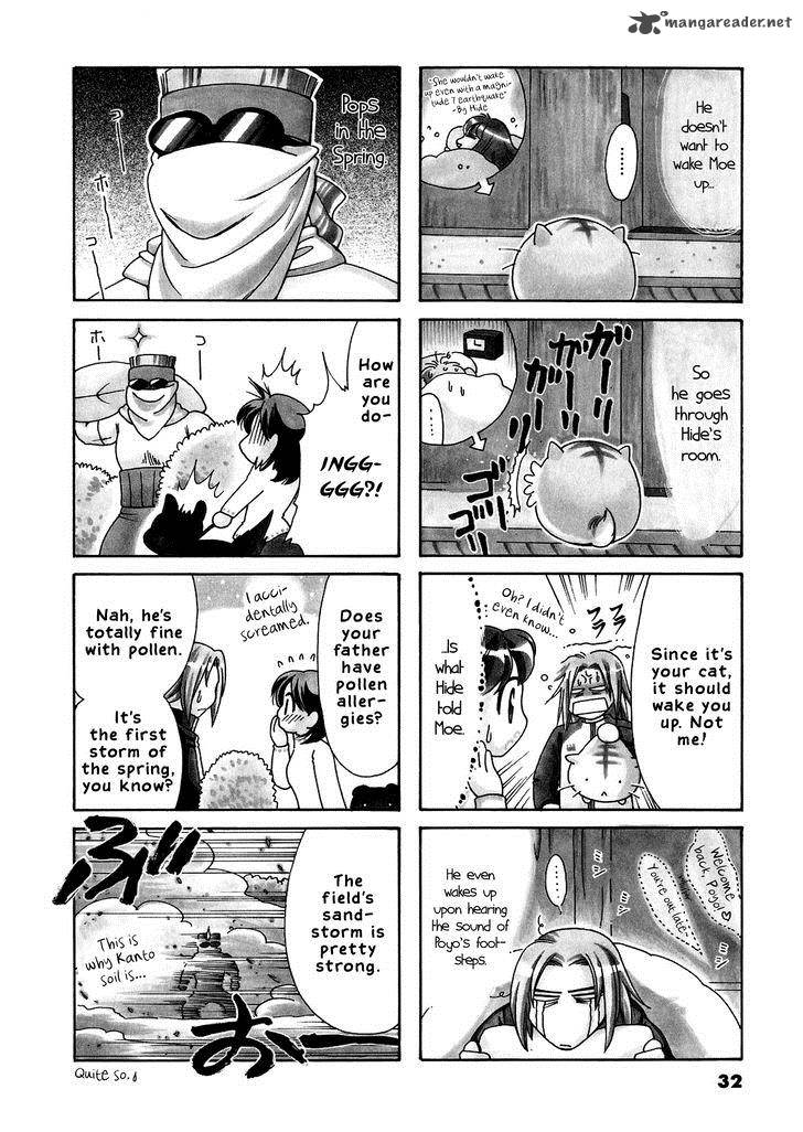 Poyopoyo Kansatsu Nikki Chapter 25 Page 3