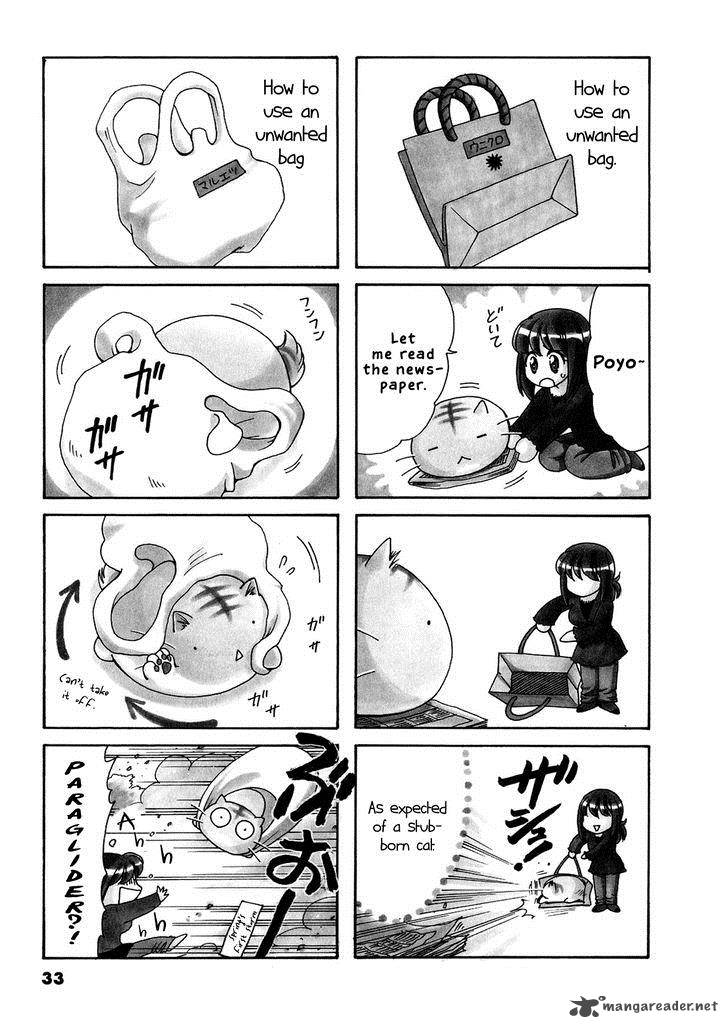 Poyopoyo Kansatsu Nikki Chapter 25 Page 4