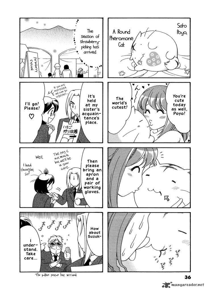 Poyopoyo Kansatsu Nikki Chapter 26 Page 2