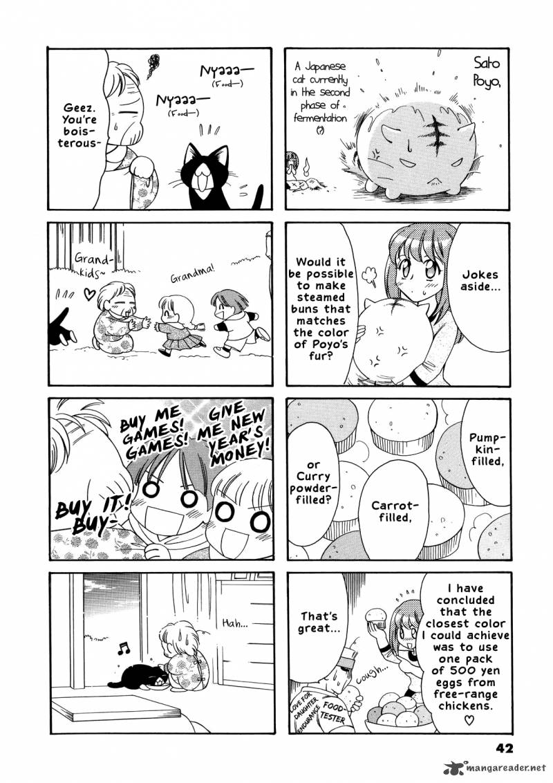 Poyopoyo Kansatsu Nikki Chapter 27 Page 2