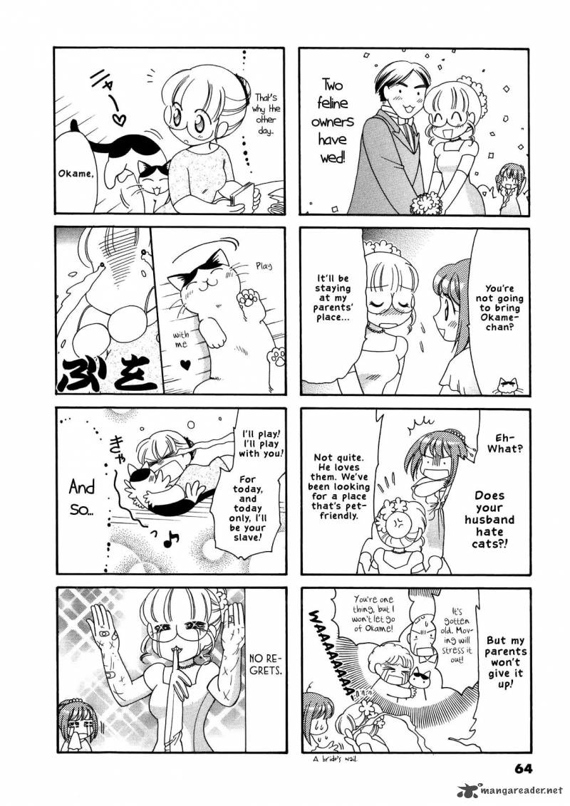 Poyopoyo Kansatsu Nikki Chapter 31 Page 3