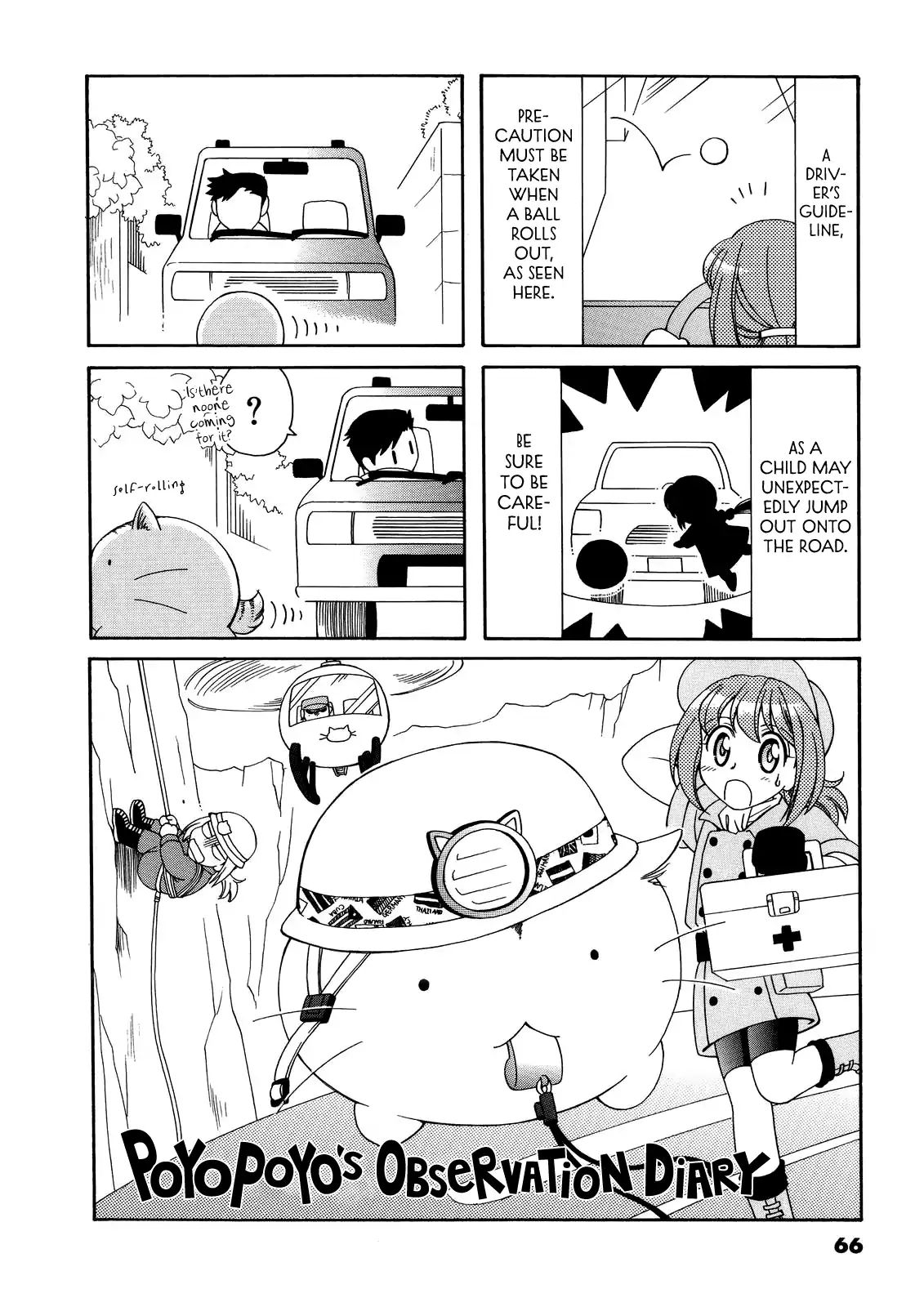 Poyopoyo Kansatsu Nikki Chapter 32 Page 1