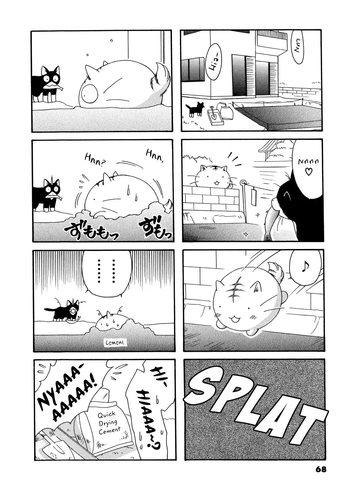 Poyopoyo Kansatsu Nikki Chapter 32 Page 3