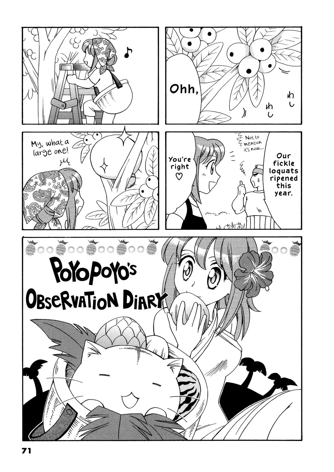 Poyopoyo Kansatsu Nikki Chapter 33 Page 1