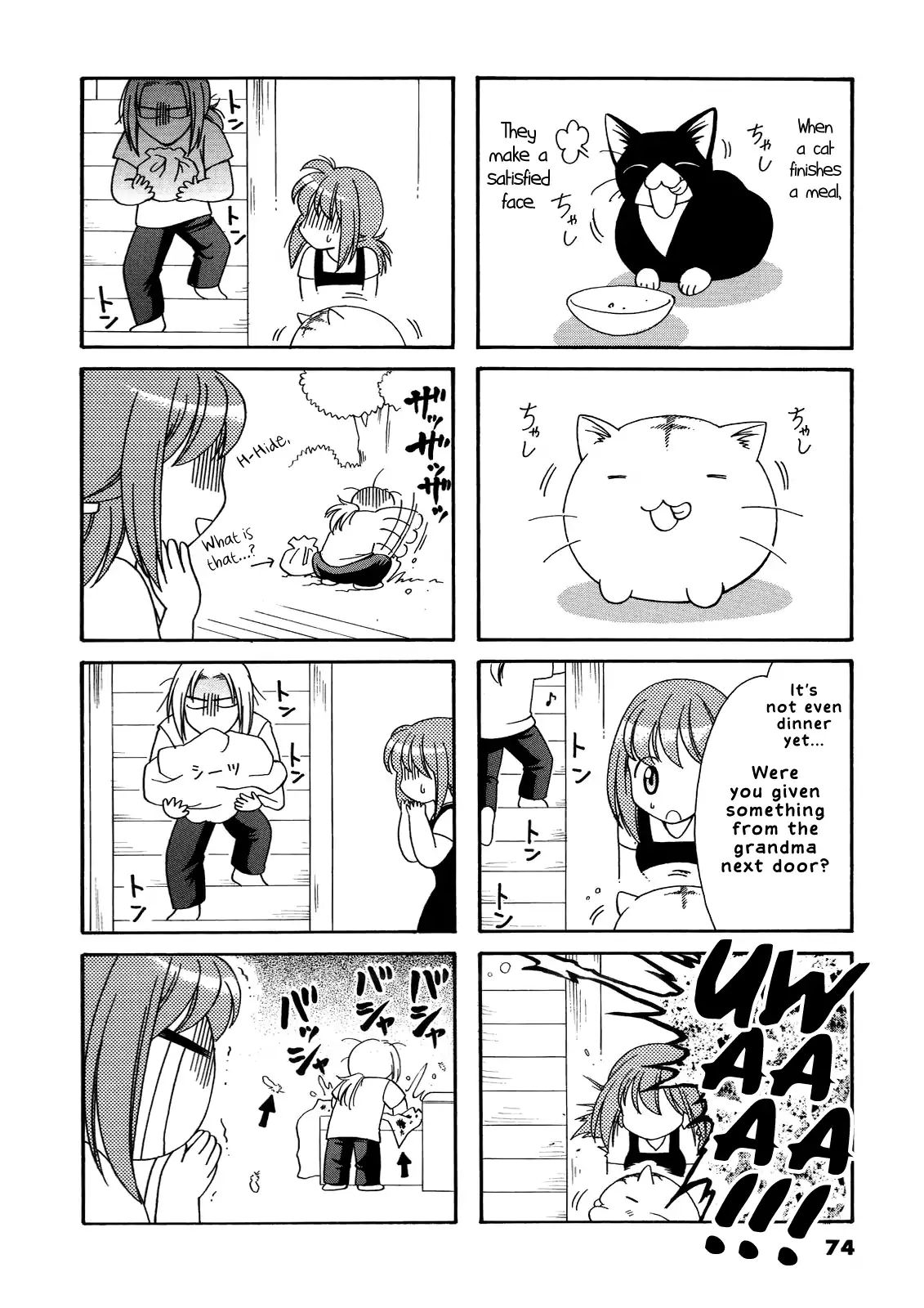 Poyopoyo Kansatsu Nikki Chapter 33 Page 4