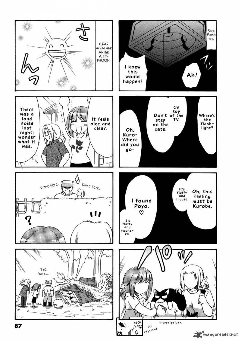 Poyopoyo Kansatsu Nikki Chapter 35 Page 6
