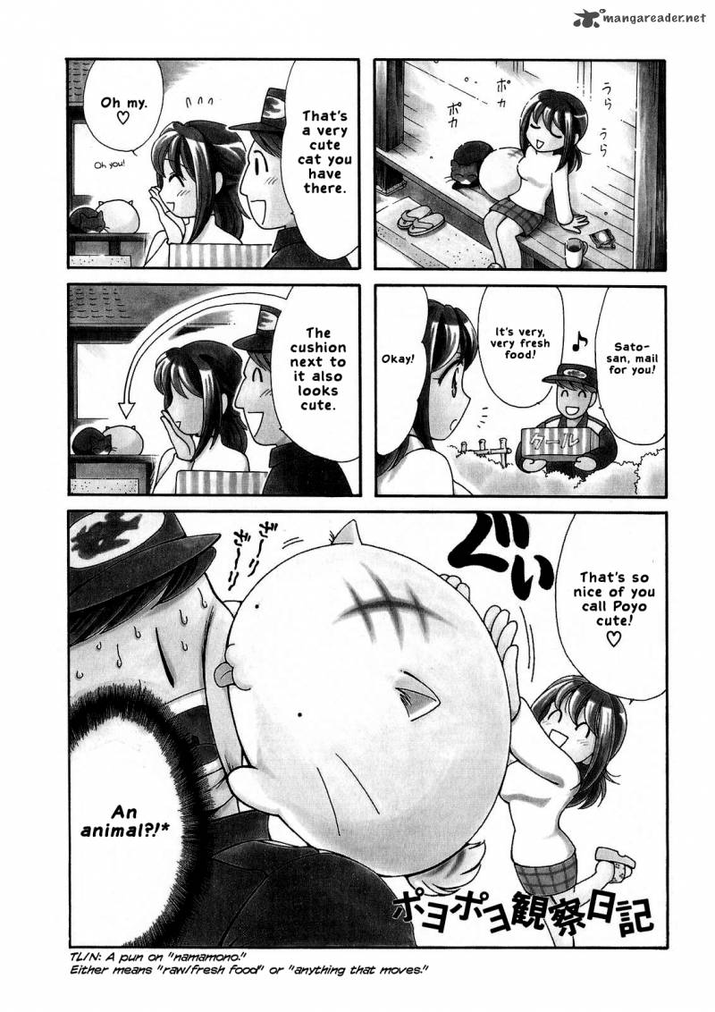 Poyopoyo Kansatsu Nikki Chapter 4 Page 1