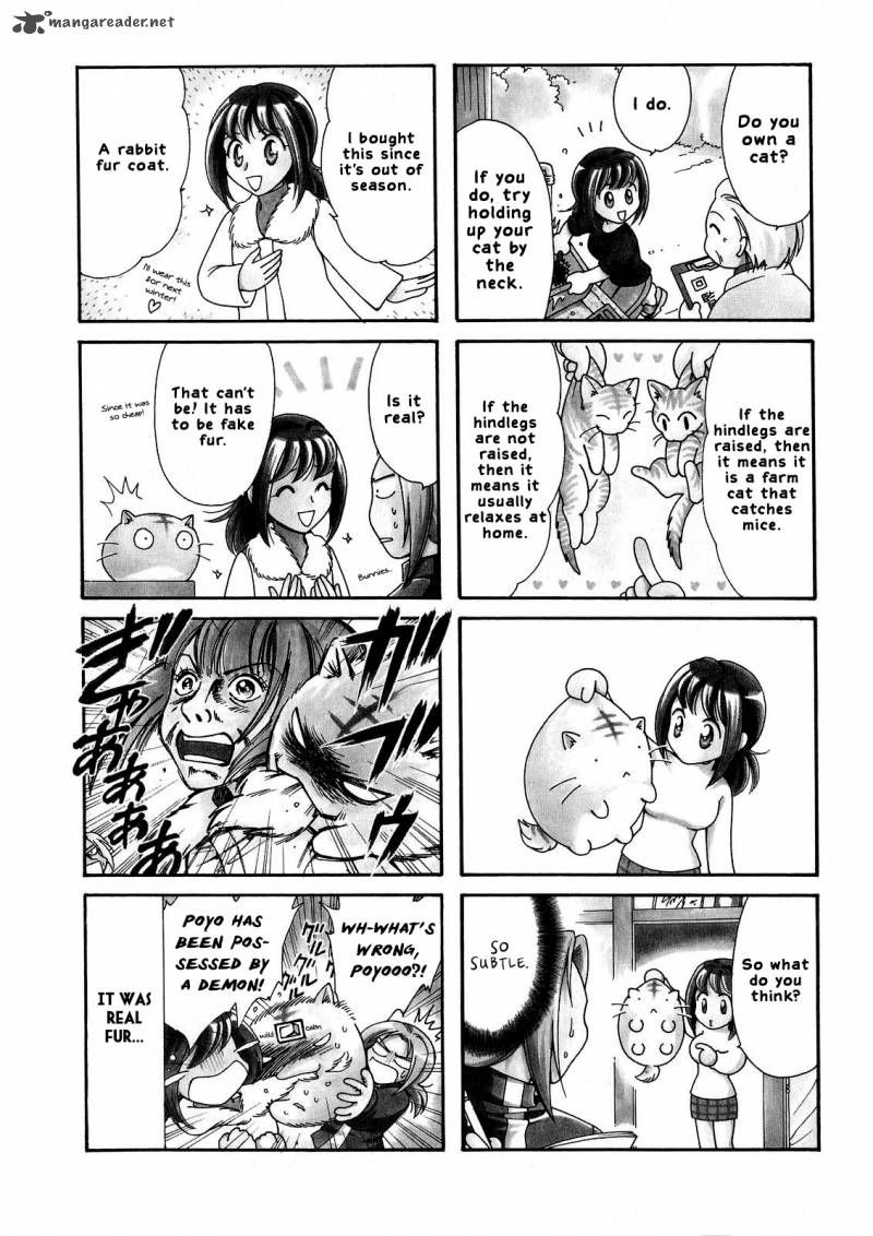 Poyopoyo Kansatsu Nikki Chapter 4 Page 3