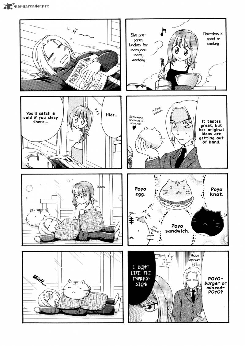 Poyopoyo Kansatsu Nikki Chapter 4 Page 5