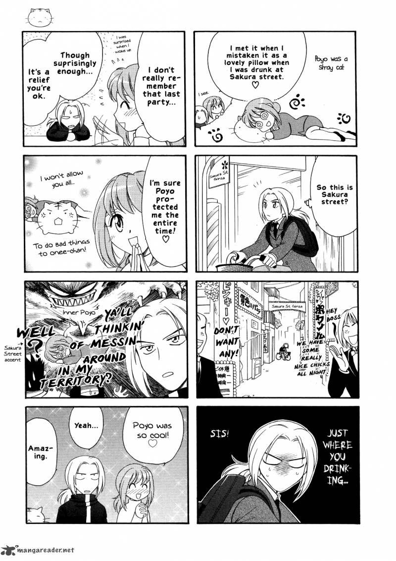 Poyopoyo Kansatsu Nikki Chapter 4 Page 6