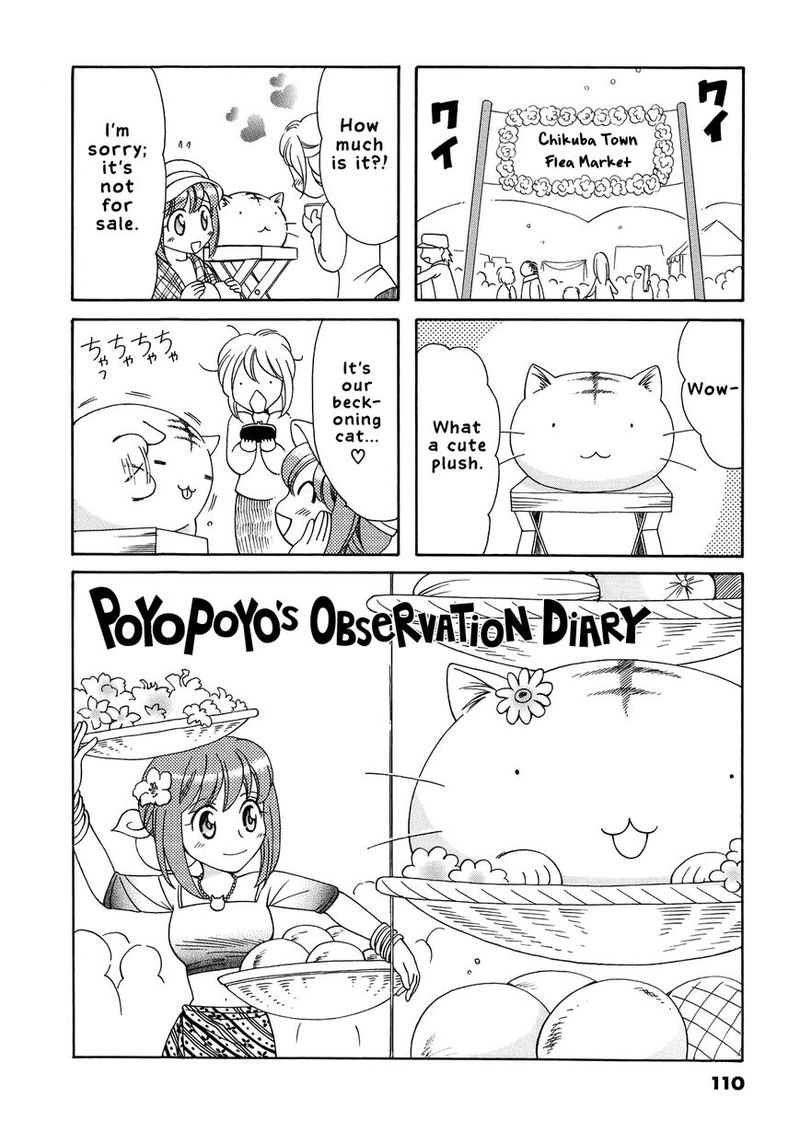Poyopoyo Kansatsu Nikki Chapter 40 Page 1