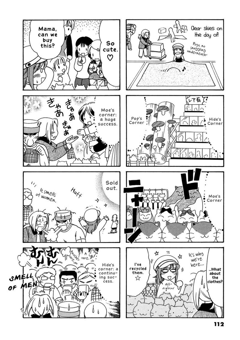 Poyopoyo Kansatsu Nikki Chapter 40 Page 3