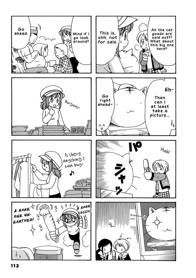 Poyopoyo Kansatsu Nikki Chapter 40 Page 4