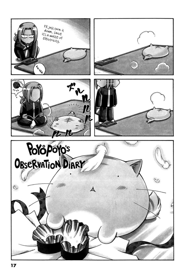 Poyopoyo Kansatsu Nikki Chapter 45 Page 1