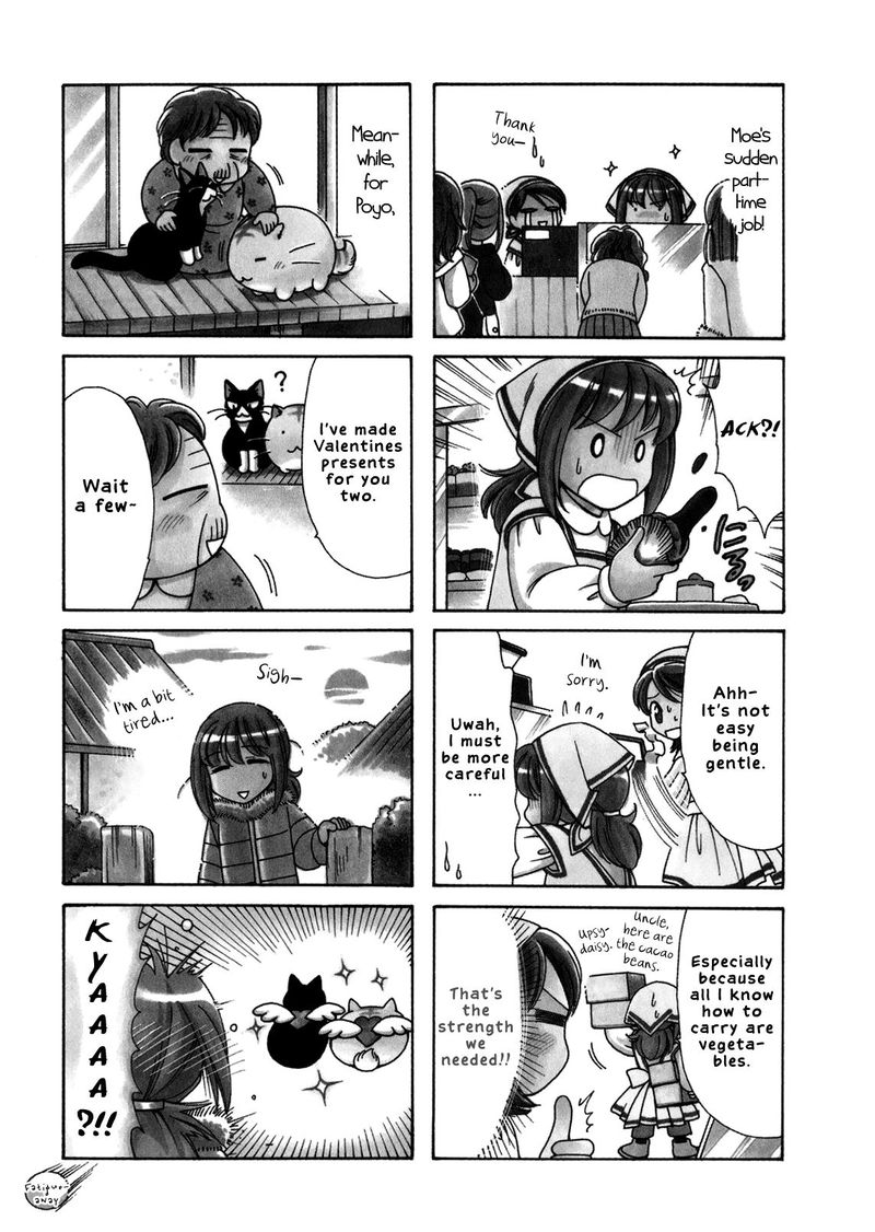 Poyopoyo Kansatsu Nikki Chapter 45 Page 3