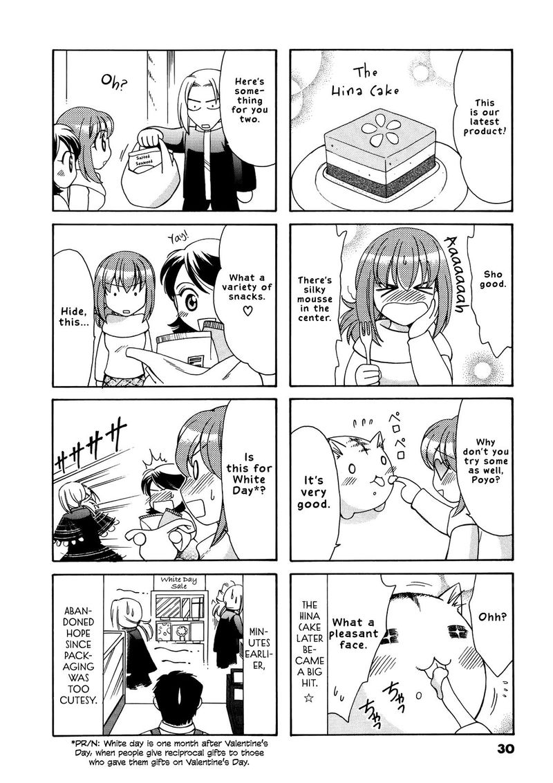 Poyopoyo Kansatsu Nikki Chapter 47 Page 4