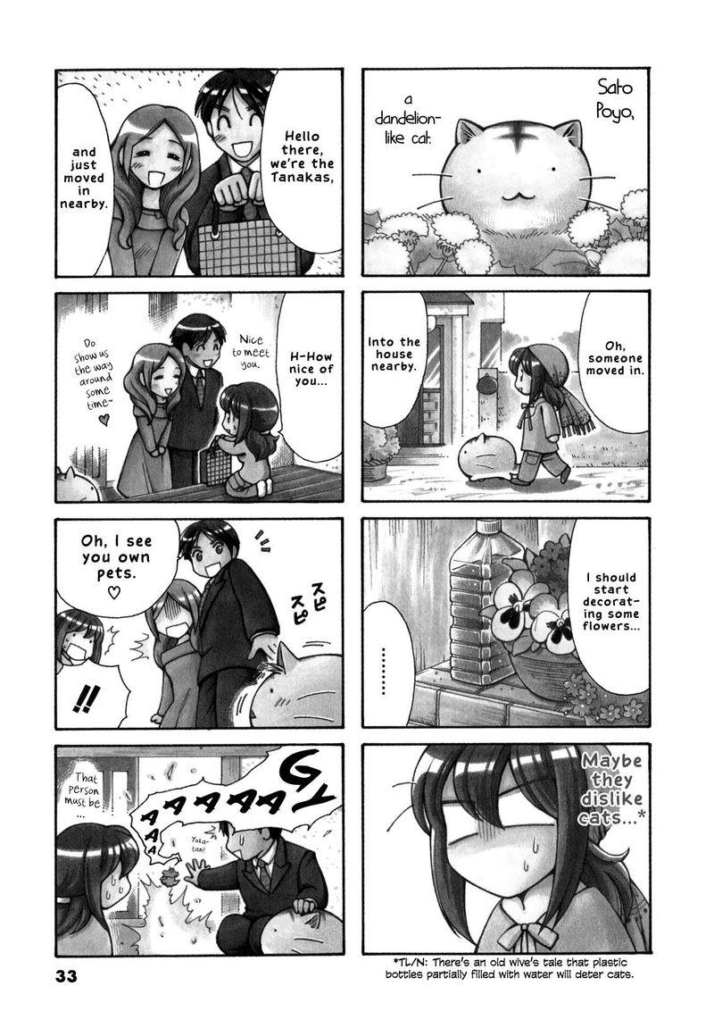 Poyopoyo Kansatsu Nikki Chapter 48 Page 2