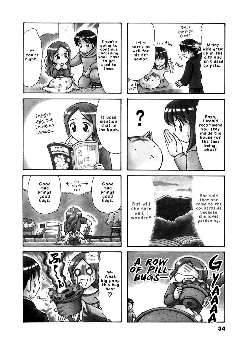 Poyopoyo Kansatsu Nikki Chapter 48 Page 3