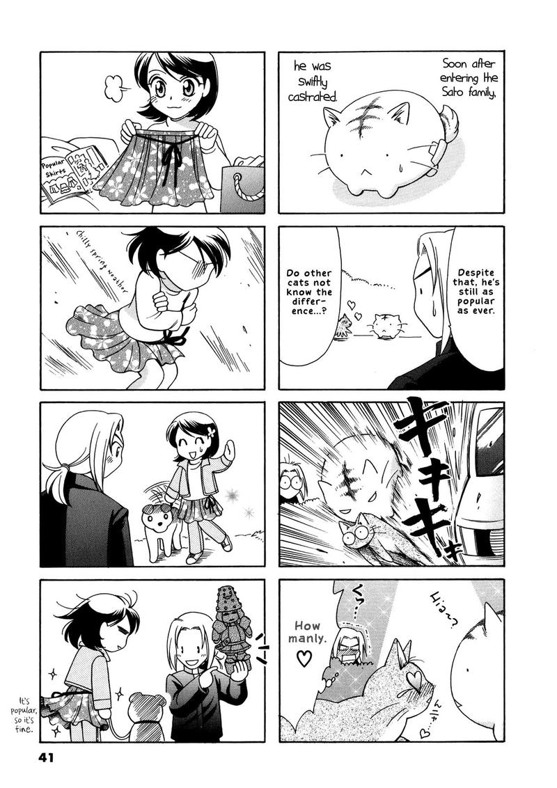Poyopoyo Kansatsu Nikki Chapter 49 Page 3
