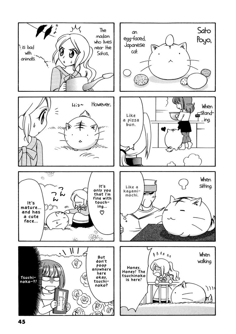 Poyopoyo Kansatsu Nikki Chapter 50 Page 2