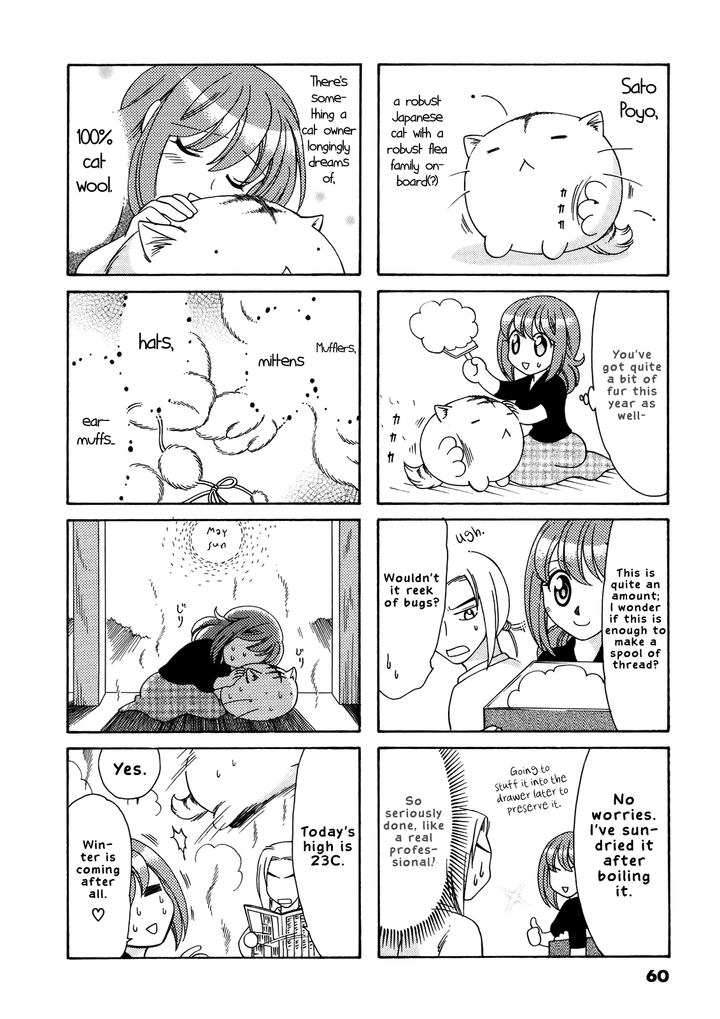 Poyopoyo Kansatsu Nikki Chapter 53 Page 2