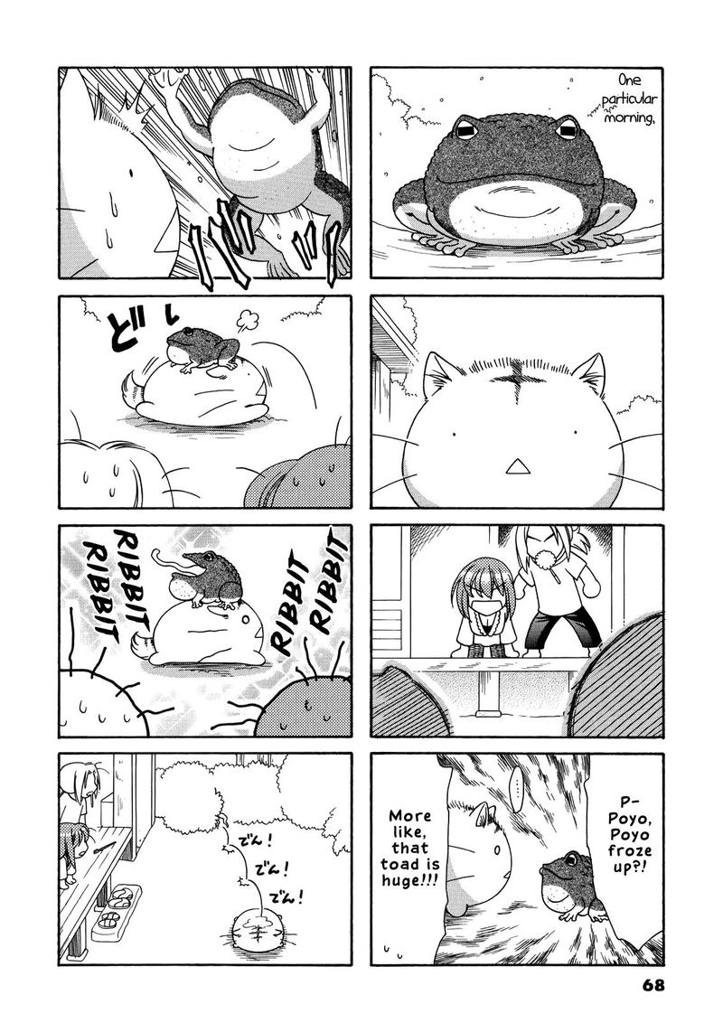 Poyopoyo Kansatsu Nikki Chapter 54 Page 5