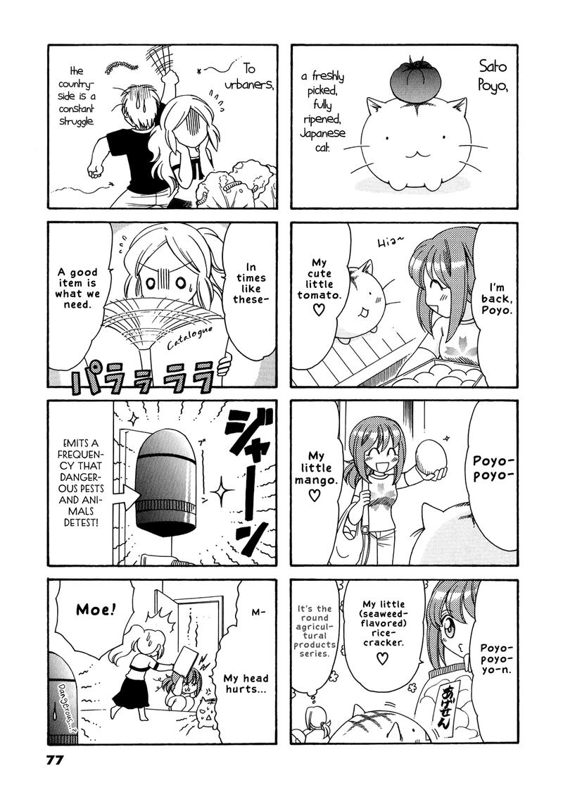 Poyopoyo Kansatsu Nikki Chapter 56 Page 2