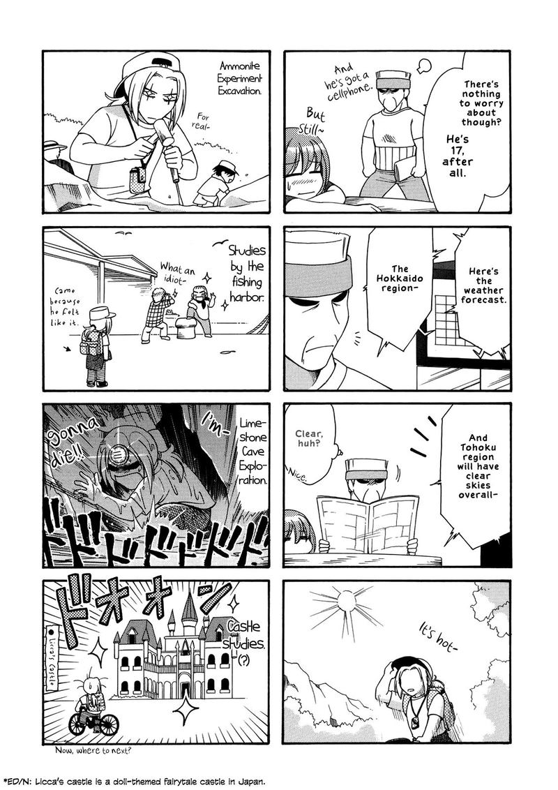 Poyopoyo Kansatsu Nikki Chapter 57 Page 3