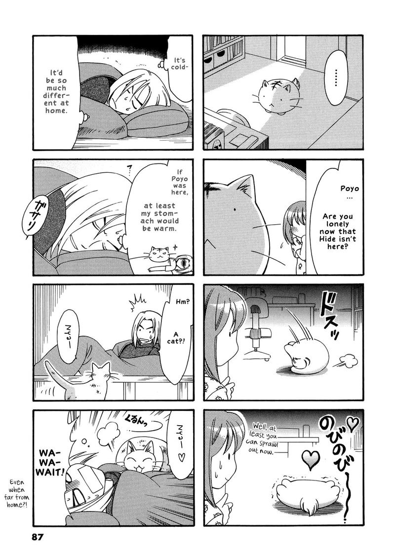 Poyopoyo Kansatsu Nikki Chapter 57 Page 5