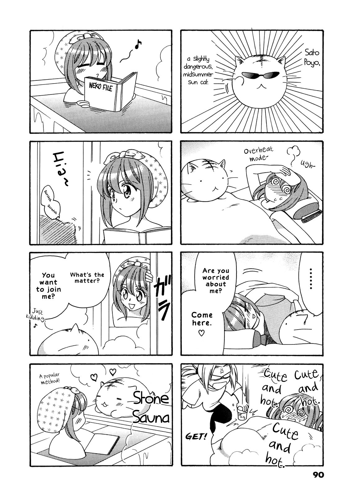 Poyopoyo Kansatsu Nikki Chapter 58 Page 2
