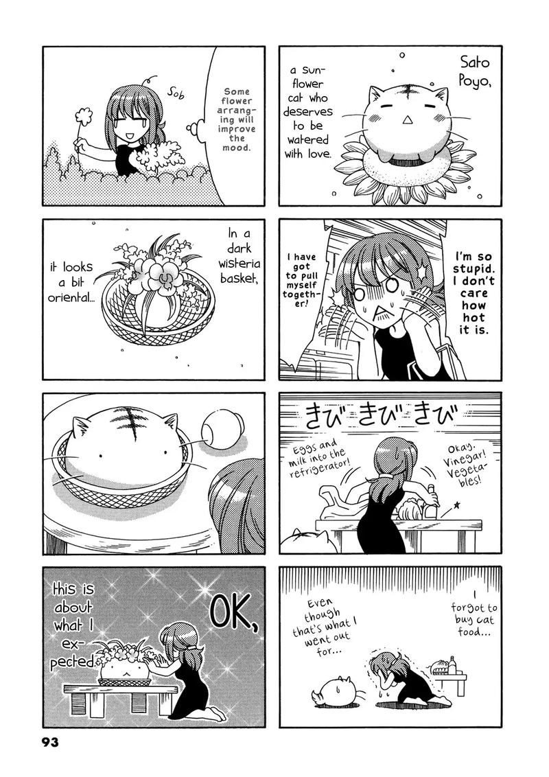 Poyopoyo Kansatsu Nikki Chapter 59 Page 2