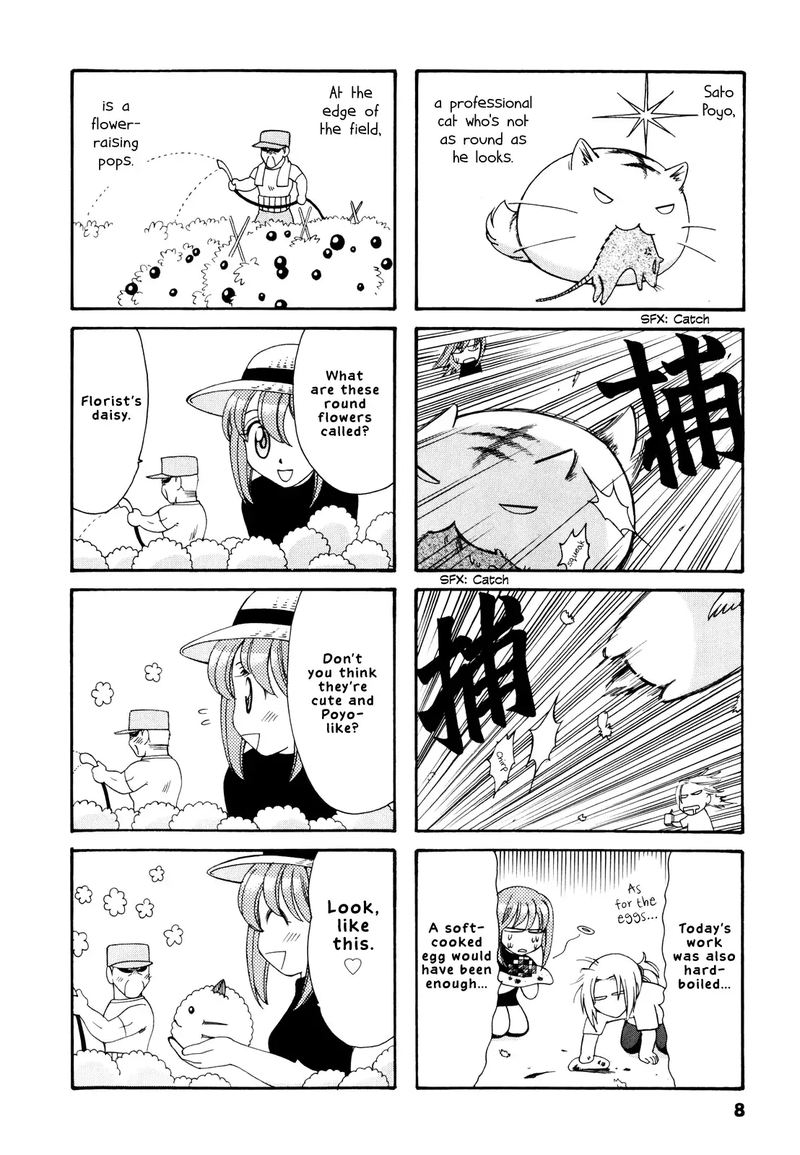 Poyopoyo Kansatsu Nikki Chapter 61 Page 9