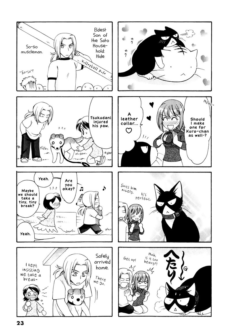 Poyopoyo Kansatsu Nikki Chapter 63 Page 5